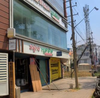 Mysore House | Mysore Couple Friendly at 999
