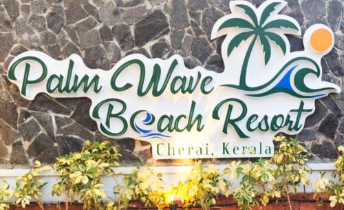 Kuzhuppilly Hotel | Palm Wave Beach Resort