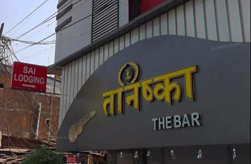 Dombivli East Hotel | Sai Lodging And Boarding