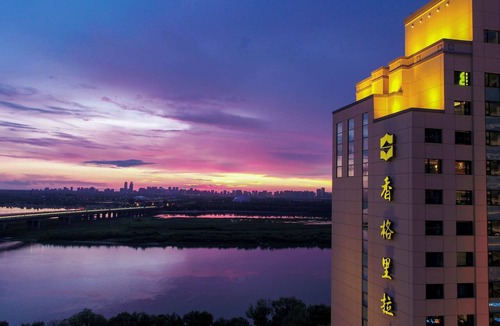 Dao Li Hotel | Shangri-La Harbin