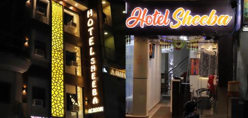 Ajmer Hotel | Sheeba Ajmer Kaisar Ganj