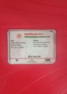 Karwi House | Suresh Home stay