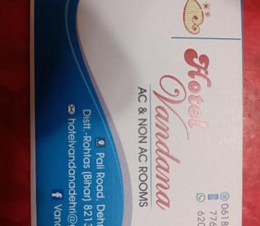 Dehri-on-sone Hotel | Vandana Hotel