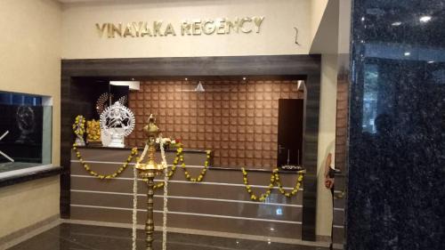 Thampanoor Hotel | Vinayaka Regency