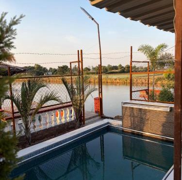 BASK Country Retreat - FARMSTAY