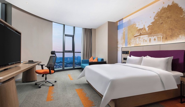 Hampton by Hilton in Pingxiang
