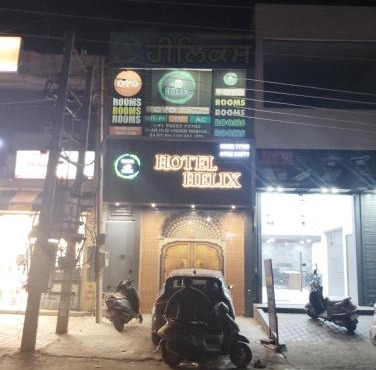 HOTEL HELIX - RAJPURA - Budget Rooms for Family, Couples, Solo Travellers