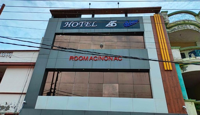 Hotel O A5 Blue