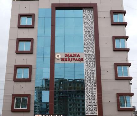 Hotel Otel Besa