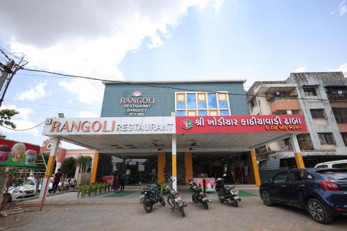 Hotel Rangoli Dharampur