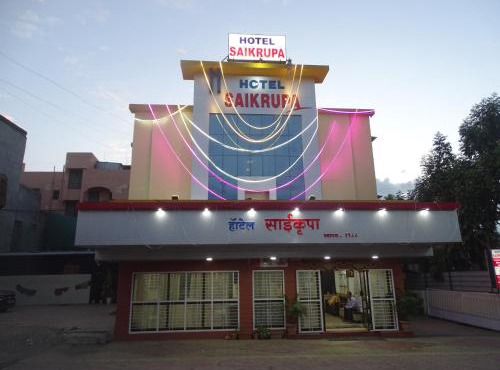 Hotel Saikrupa