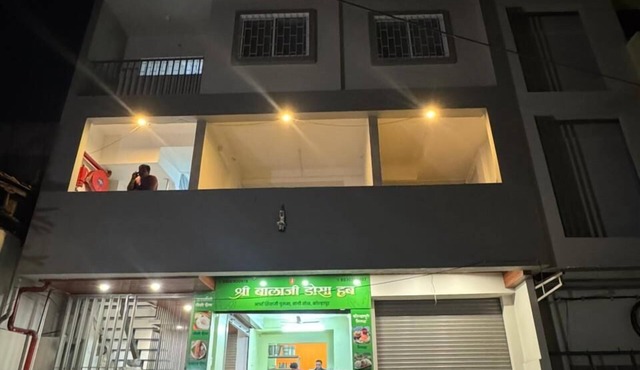 Mahayaatri Niwas