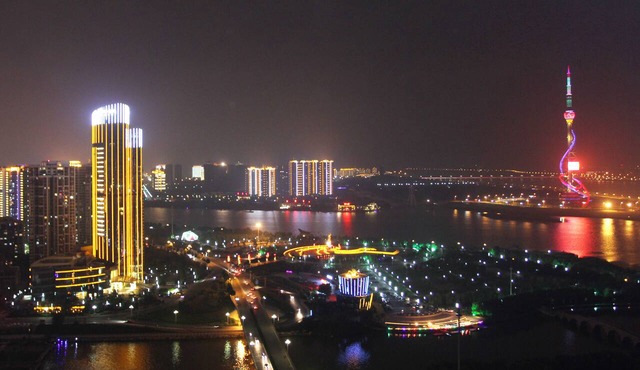 Pullman Linyi Lushang in Linyi
