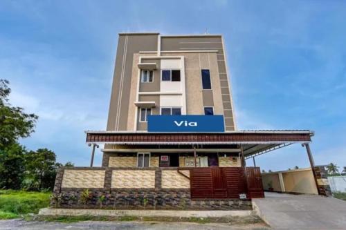 Via KRV Residency