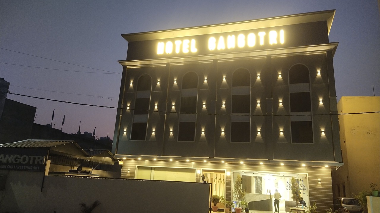 Photo of Outdoor in BHEL Township