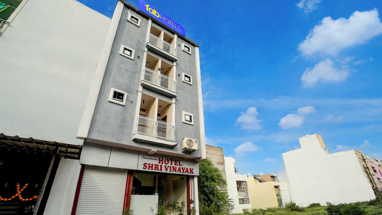 Photo of Outdoor in Kolar Road