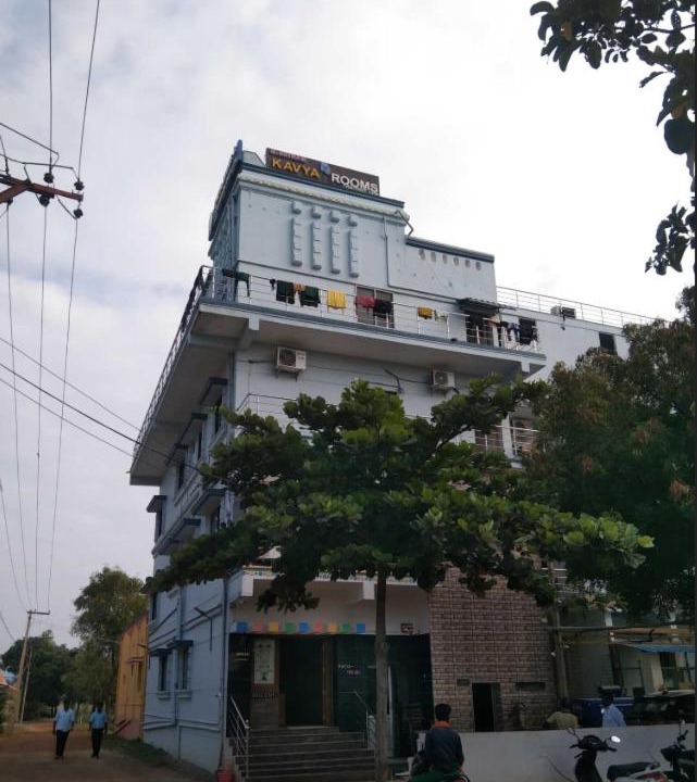 Photo of Others in Srivilliputhur