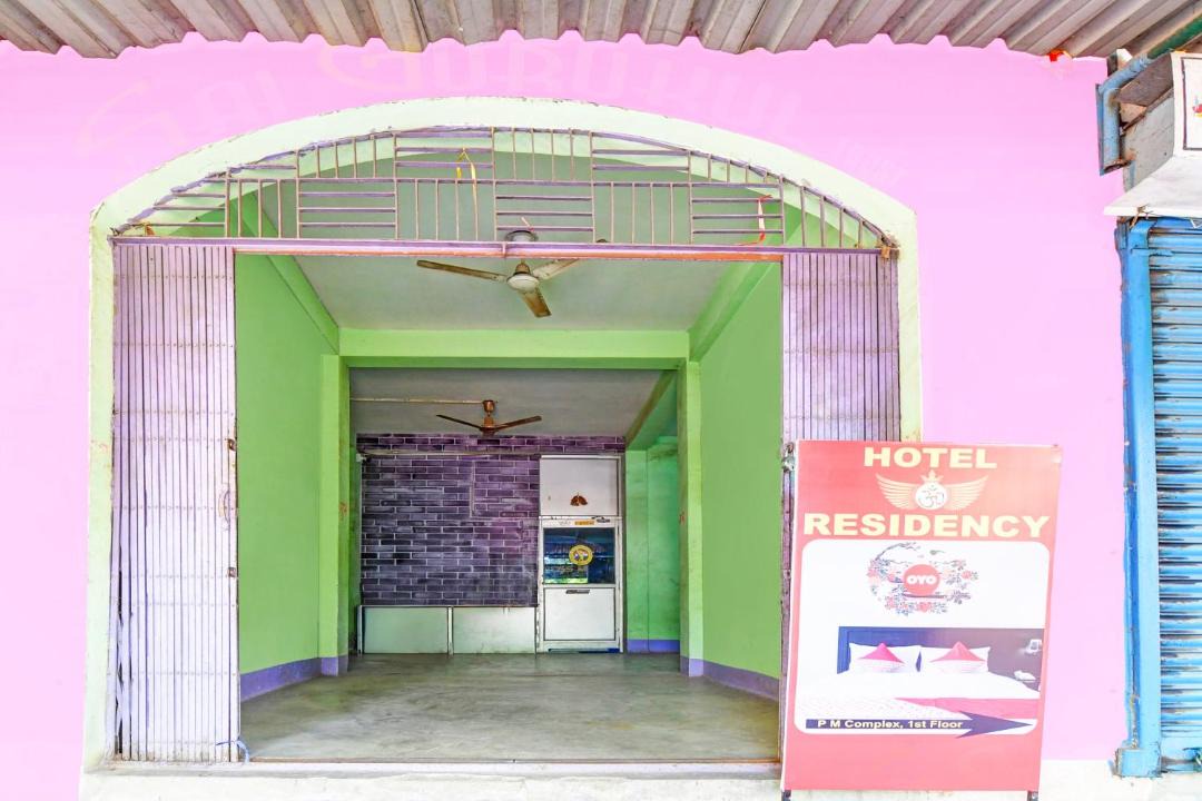 Photo of Others in Seraikela