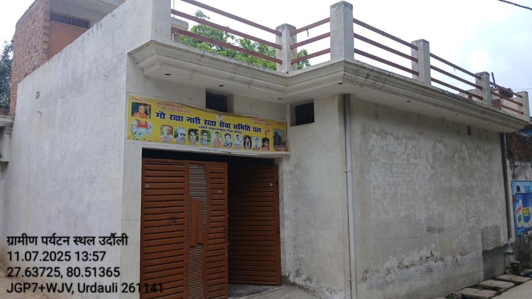 Photo of Others in Bhagwanpur