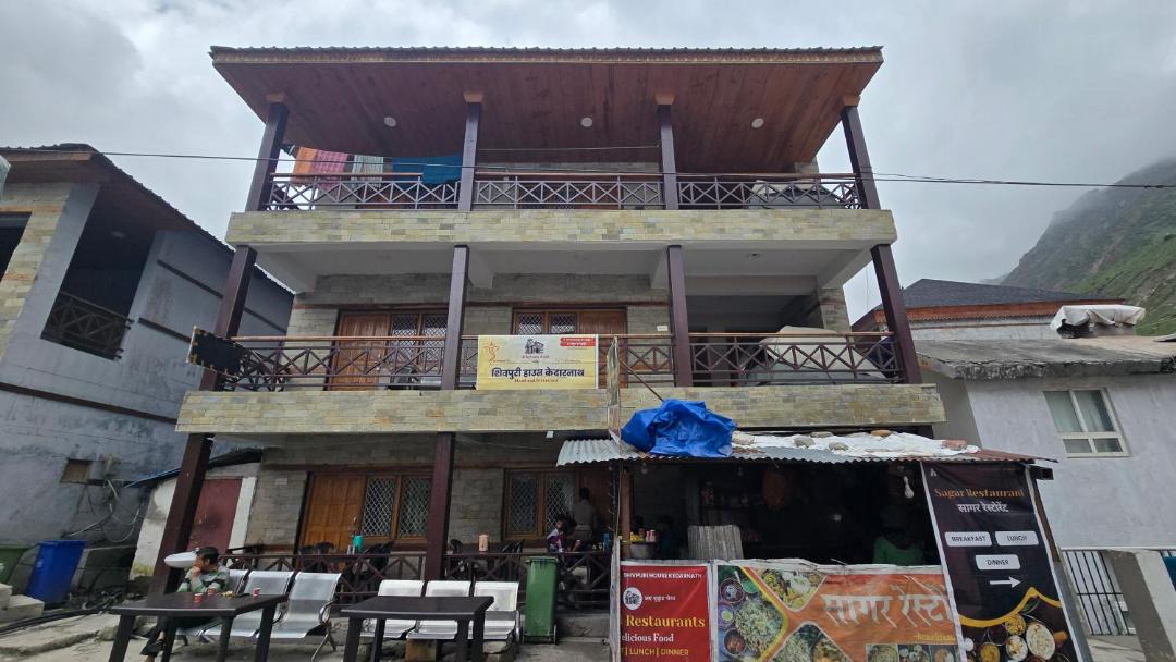 Photo of Others in Kedarnath
