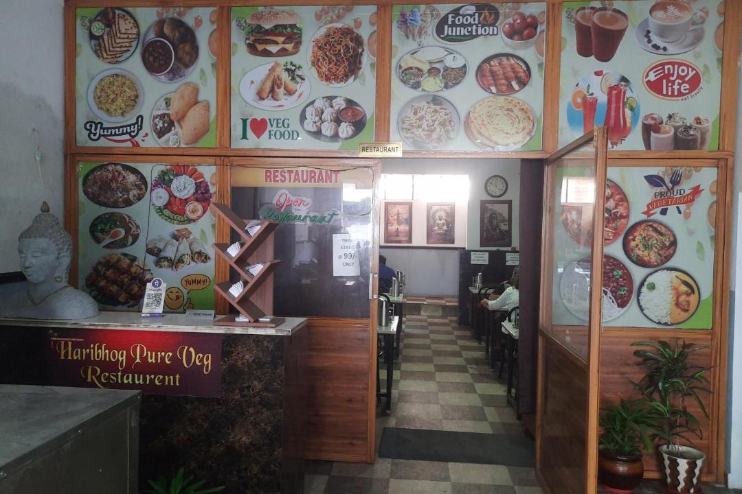 Photo of Others in Dehradun