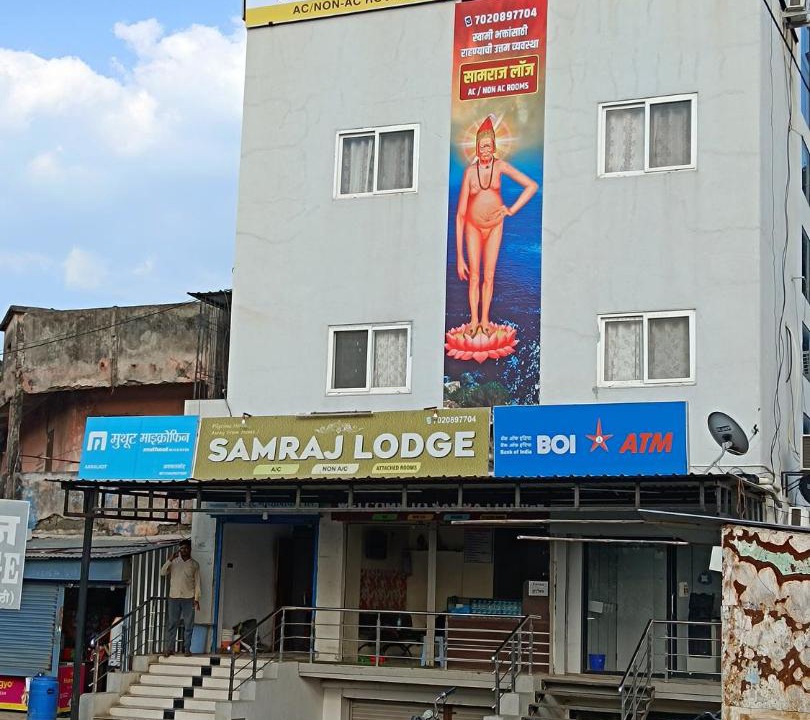 Photo of Others in Akalkot