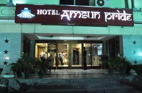 Bathinda Hotel | Hotel Amsun Pride